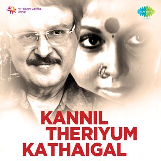 Kannil Theriyum Kathaigal movie poster