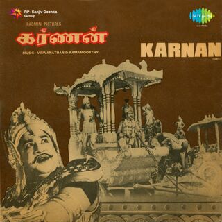 Karnan movie poster