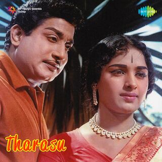 Tharasu movie poster