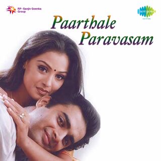 Paarthale Paravasam movie poster