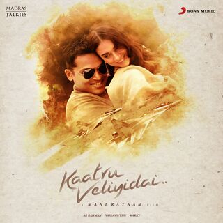 Kaatru Veliyidai movie poster