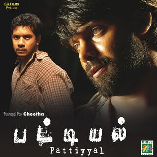 Pattiyal movie poster