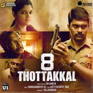 8 Thottakkal movie poster