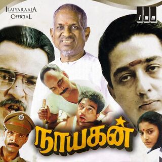 Nayagan movie poster