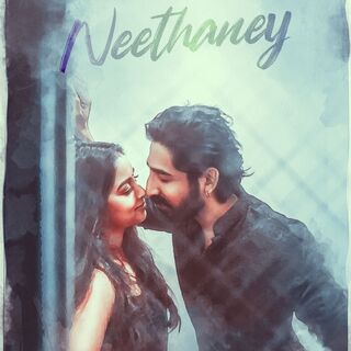 Neethaney movie poster