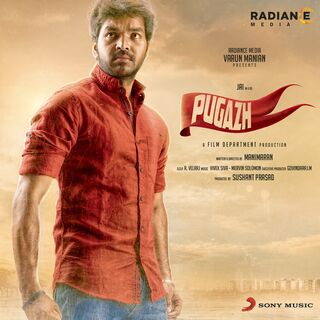 Pugazh movie poster