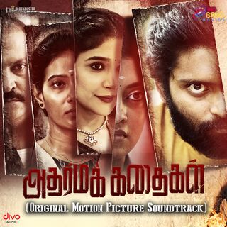 Adharma Kadhaigal movie poster