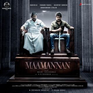 Maamannan movie poster