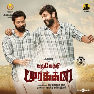 Kazhuvethi Moorkkan movie poster