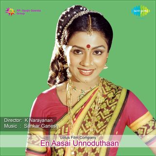 En Aasai Unnoduthan movie poster