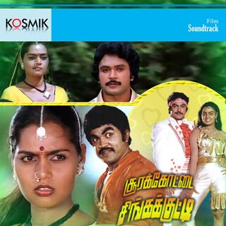 Soorakottai Singakutti movie poster