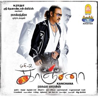 Kanchana movie poster