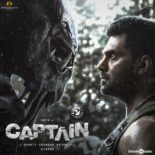 Captain movie poster