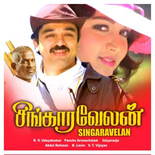 Singaravelan movie poster