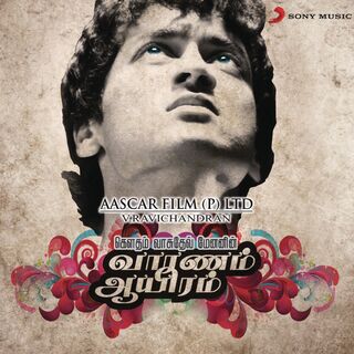 Vaaranam Aayiram movie poster