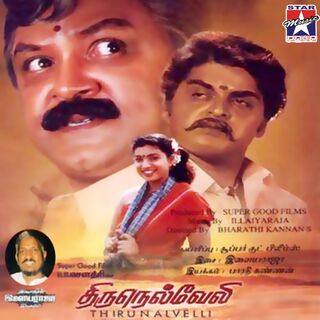 Thirunelveli movie poster