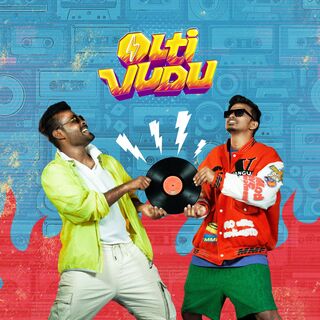 Olti Vudu movie poster