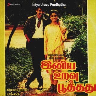 Iniya Uravu Poothathu movie poster