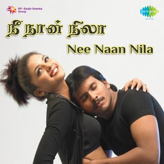 Nee Naan Nila movie poster