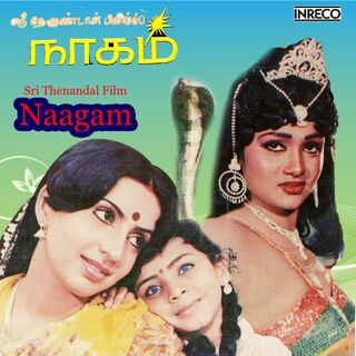 Naagam movie poster