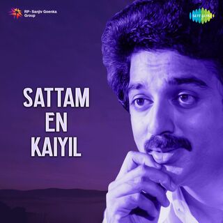 Sattam En Kaiyil movie poster