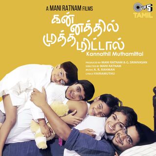 Kannathil Muthamittal movie poster