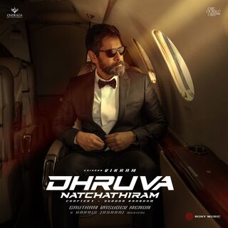 Dhruva Natchathiram movie poster