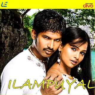 Ilampuyal movie poster