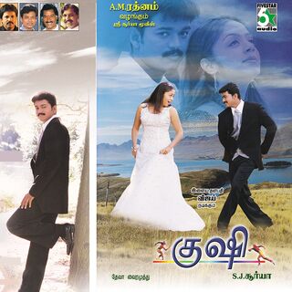 Kushi movie poster