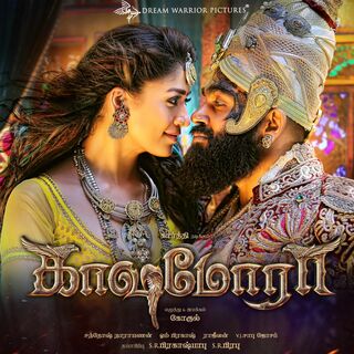 Kaashmora movie poster