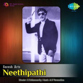 Neethipathi movie poster