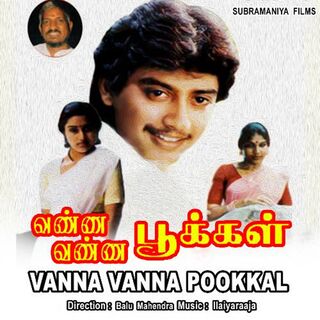 Vanna Vanna Pookkal movie poster