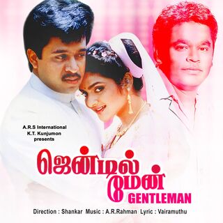 Gentleman movie poster