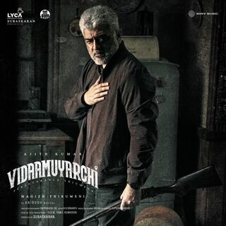 Vidaamuyarchi movie poster