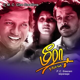 Meera movie poster