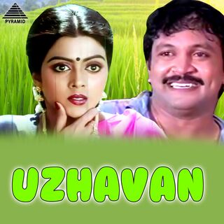 Uzhavan movie poster