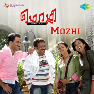 Mozhi movie poster