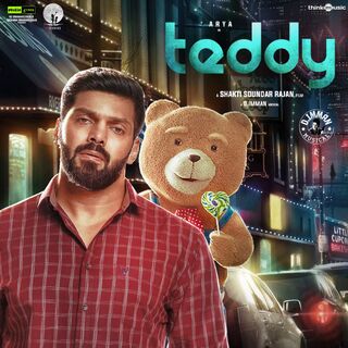 Teddy movie poster