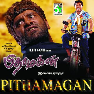 Pithamagan movie poster