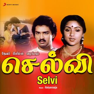 Selvi movie poster