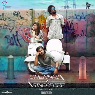 Chenna 2 Singapore movie poster