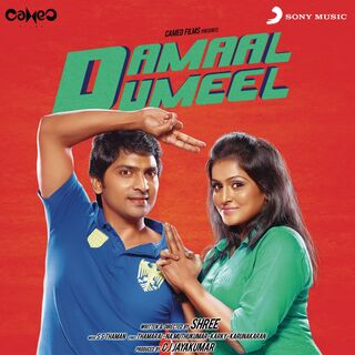 Damaal Dumeel movie poster