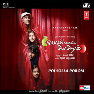 Poi Solla Porom movie poster