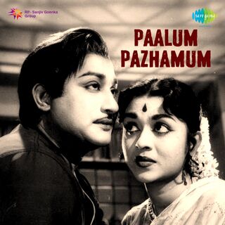 Palum Pazhamum movie poster