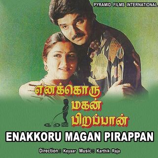 Enakkoru Magan Pirappan movie poster