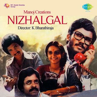 Nizhalgal movie poster