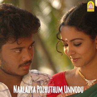 Naalaiya Pozhuthum Unnodu movie poster