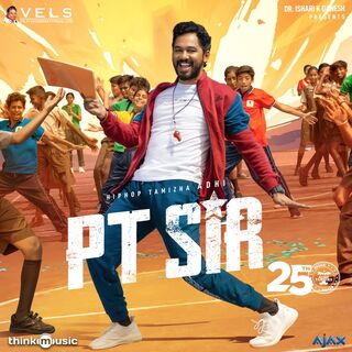 PT Sir movie poster