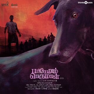 Pariyerum Perumal movie poster