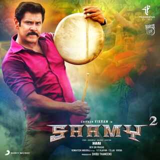 Saamy 2 movie poster